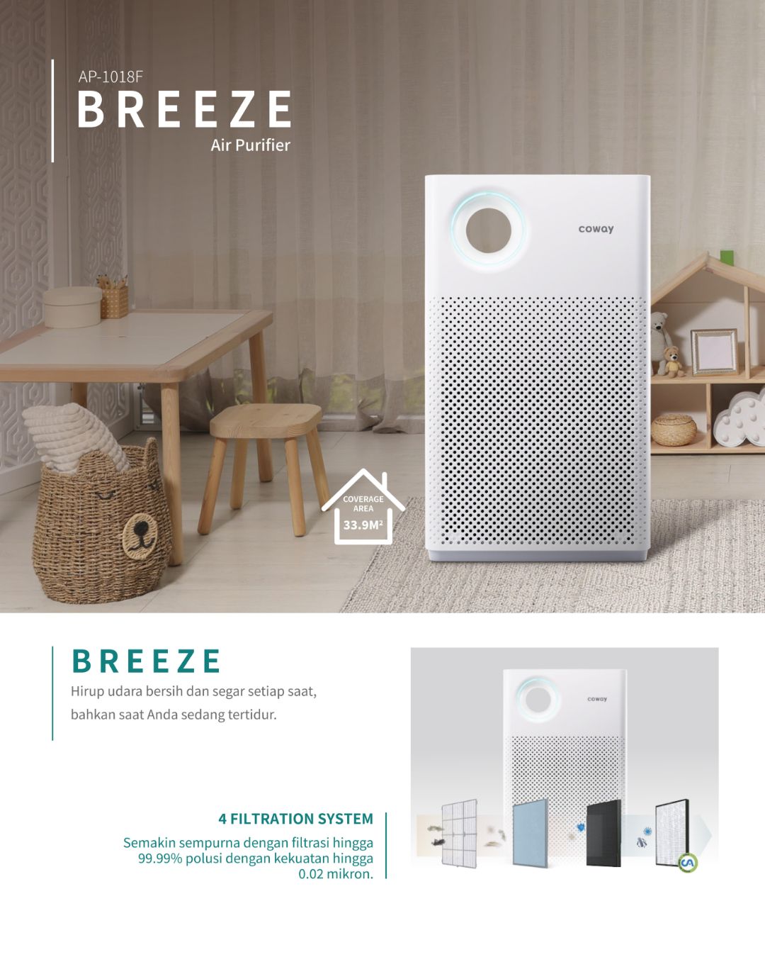 Breeze1